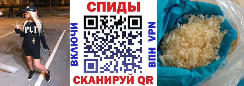 Amphetamine 98%  shop Telegram  Арамиль 