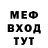 МЕТАДОН VHQ Vladimir Pavlyuchkov