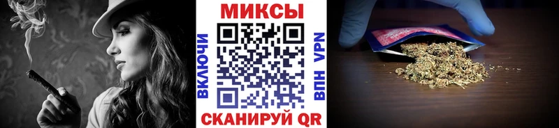 купить наркоту  Арамиль  Бутират оксибутират 