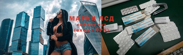 гашишное масло Алексин