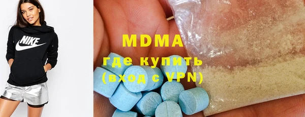 бошки Алзамай