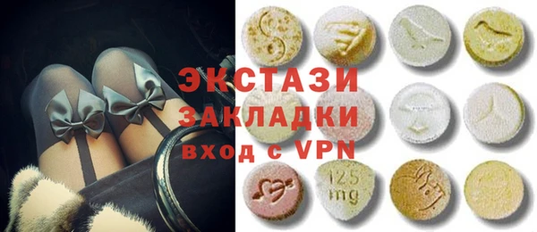 гашишное масло Алексин