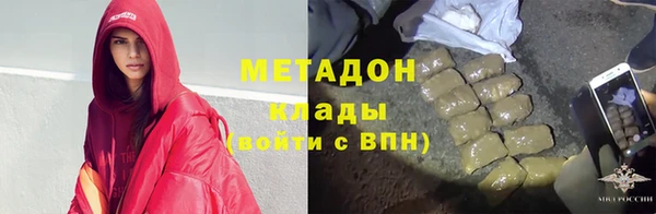 бошки Алзамай