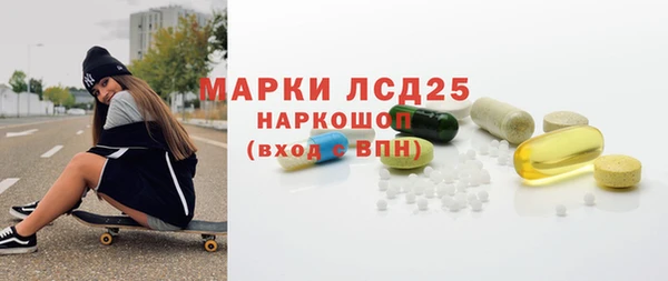 бошки Алзамай