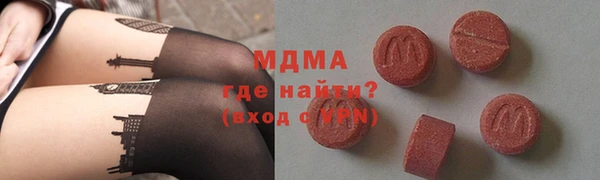 дмт Алексеевка