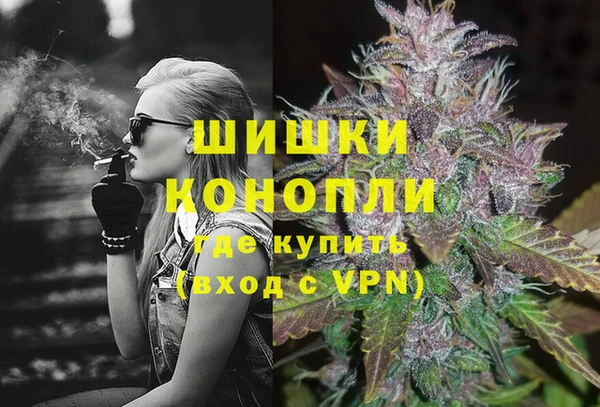 бошки Алзамай