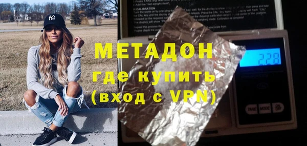 бошки Алзамай