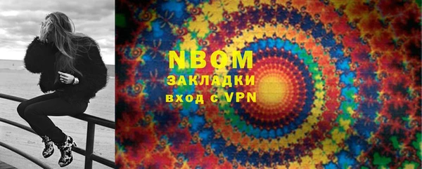 дмт Алексеевка