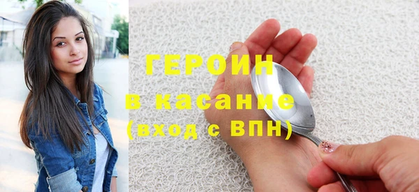 бошки Алзамай