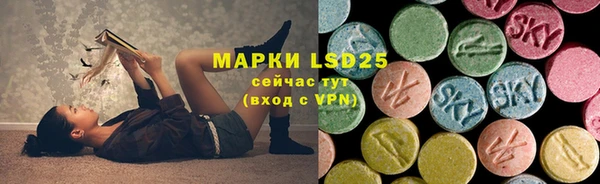 гашишное масло Алексин