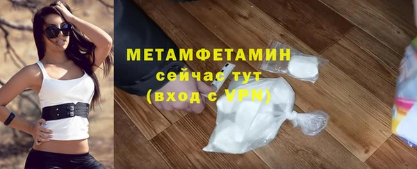 COCAINE Апатиты