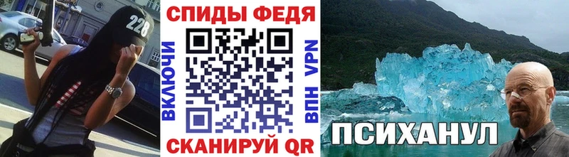 Метамфетамин кристалл  Арамиль 