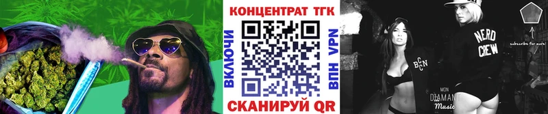 закладки  Арамиль  ТГК THC oil 